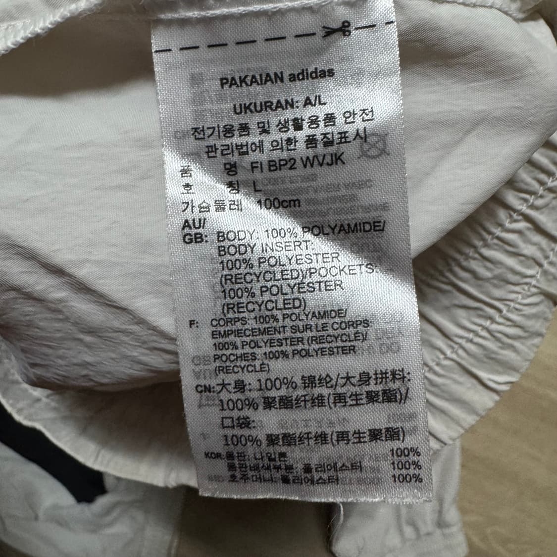 아디다스 올드스쿨 바람막이 자켓 상품이미지8