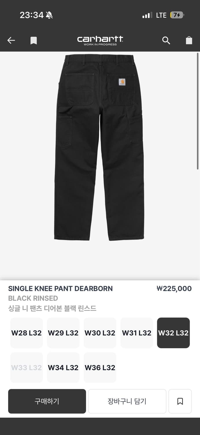 Carhartt SINGLE KNEE PANT DEARBORN 상품이미지9