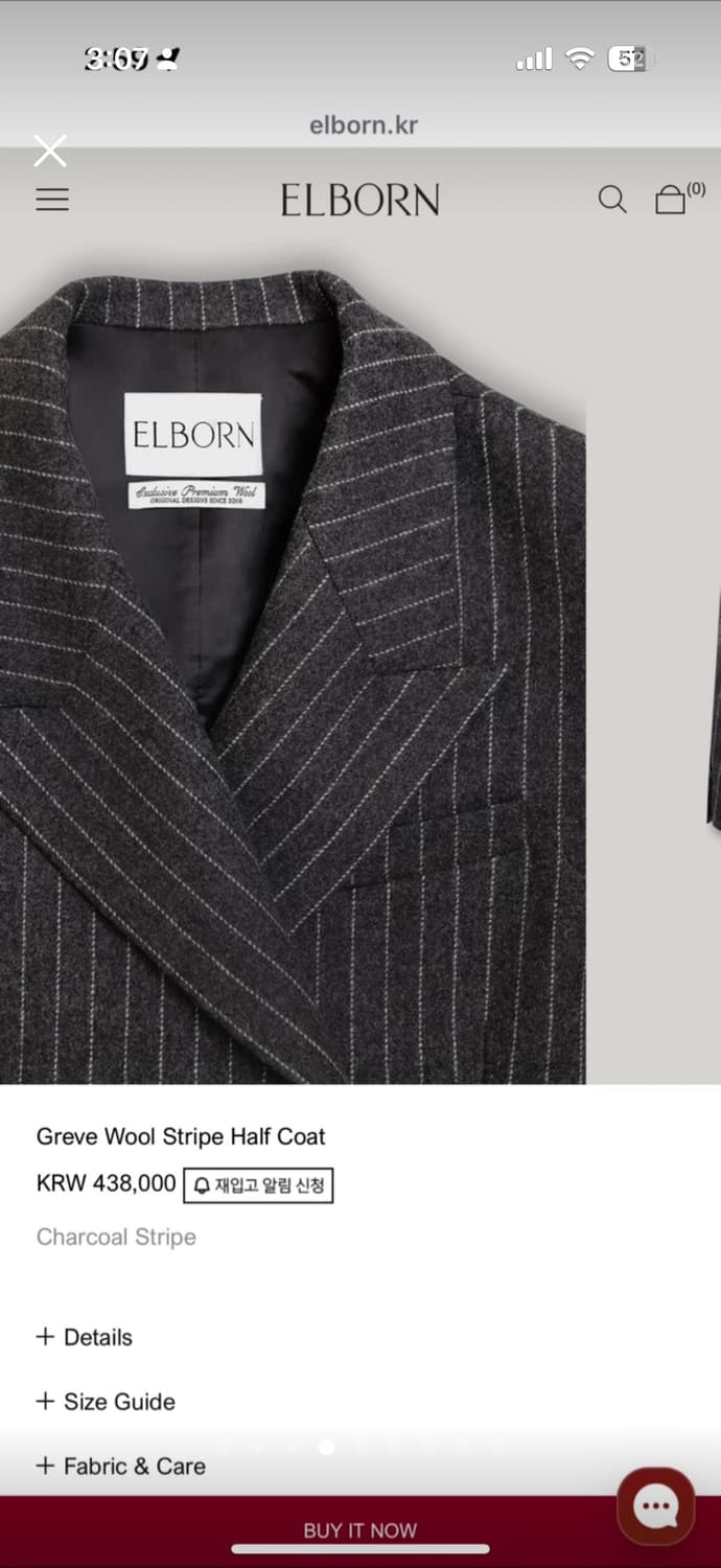ELBORN 엘보른  스트라이프 하프 코트 34 상품이미지4