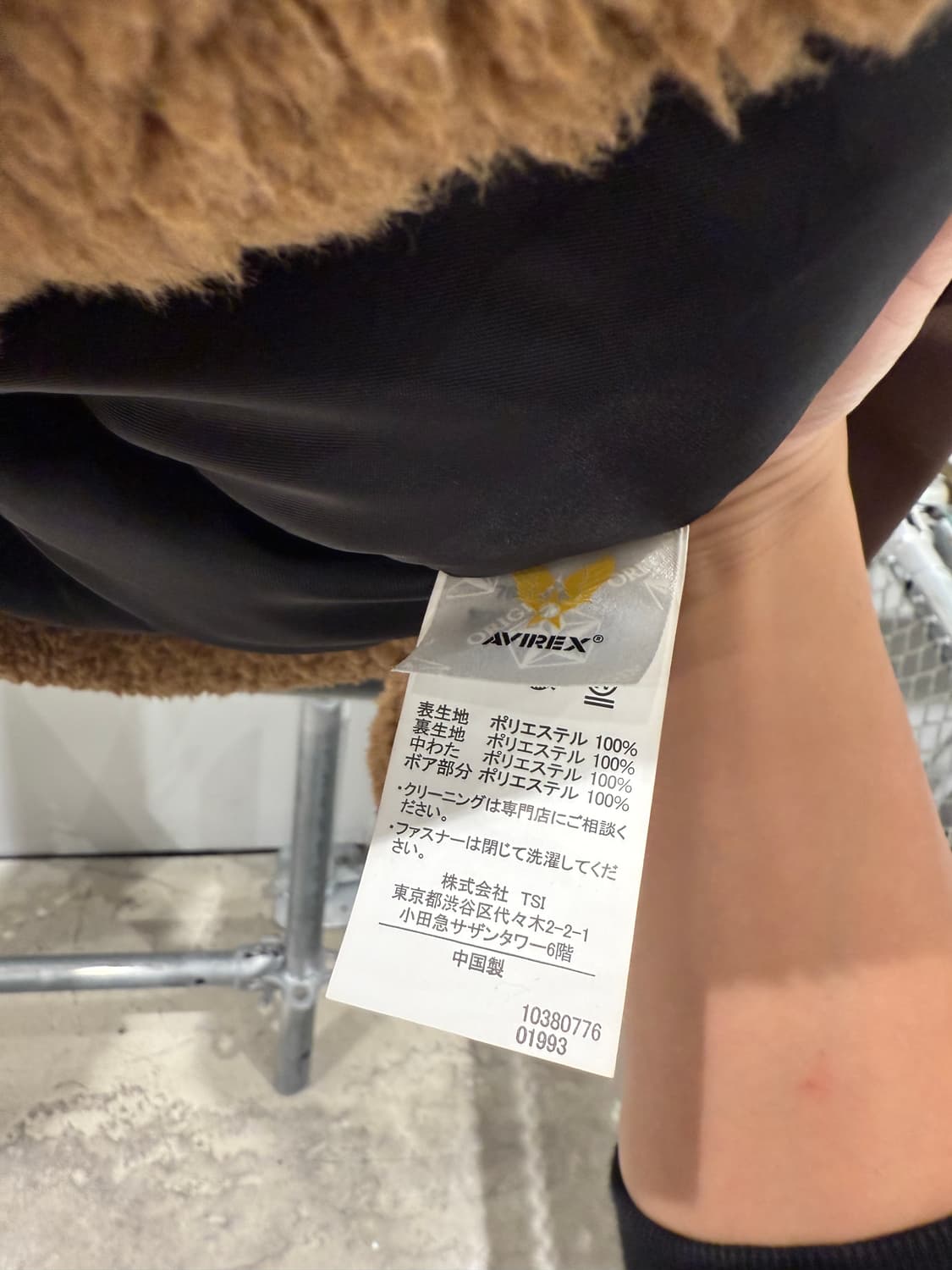 아비렉스 후드 점퍼패딩 상품이미지6