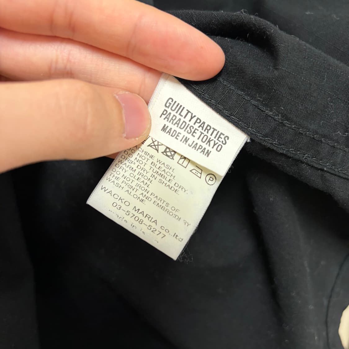 와코마리아 Wacko Maria 아미 셔츠 립스탑 코튼 자켓 블랙 L  상품이미지7