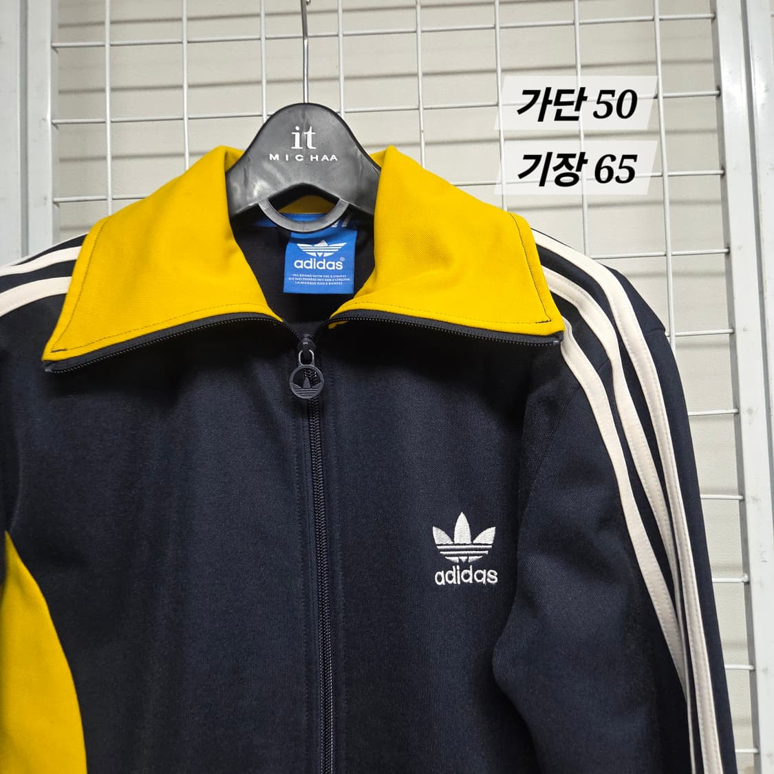 아디다스 유로파 트랙탑져지(95사이즈) 상품이미지3