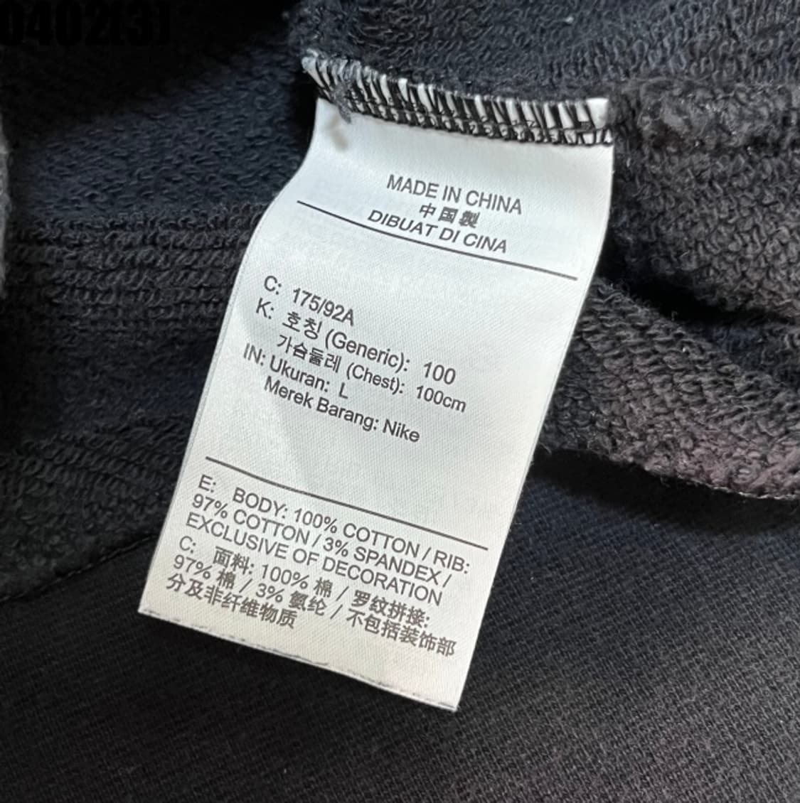 나이키 후드티 상품이미지5