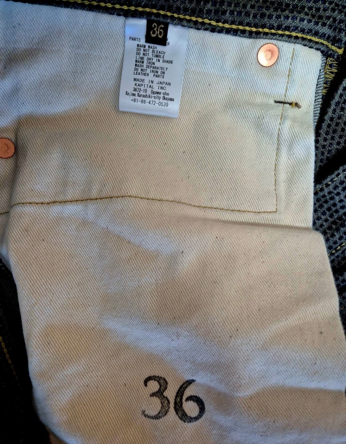 캐피탈 센츄리데님 no7 상품이미지3