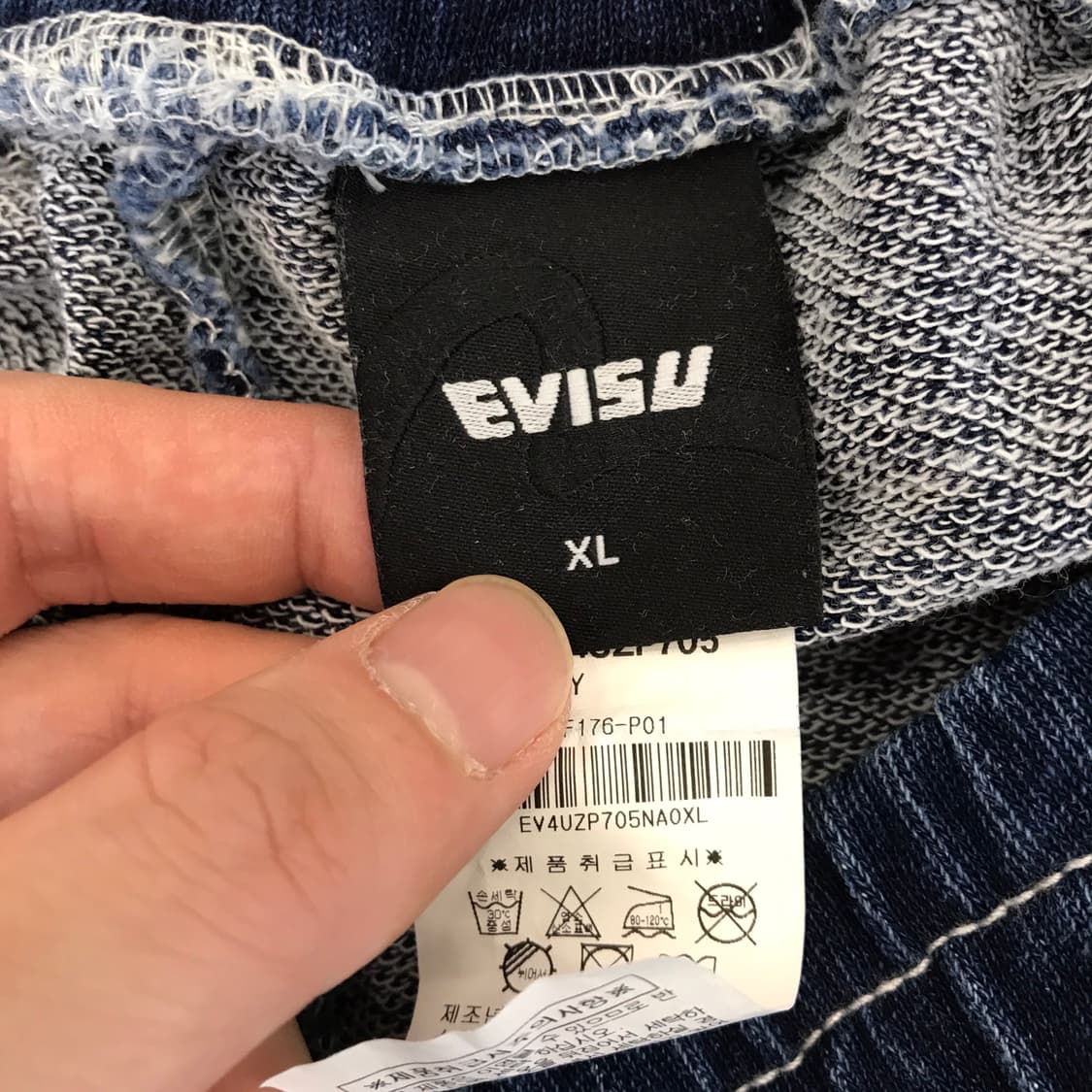 EVISU 에비수 빅힐스 다이마루 데님 조거팬츠 [XL] 상품이미지5