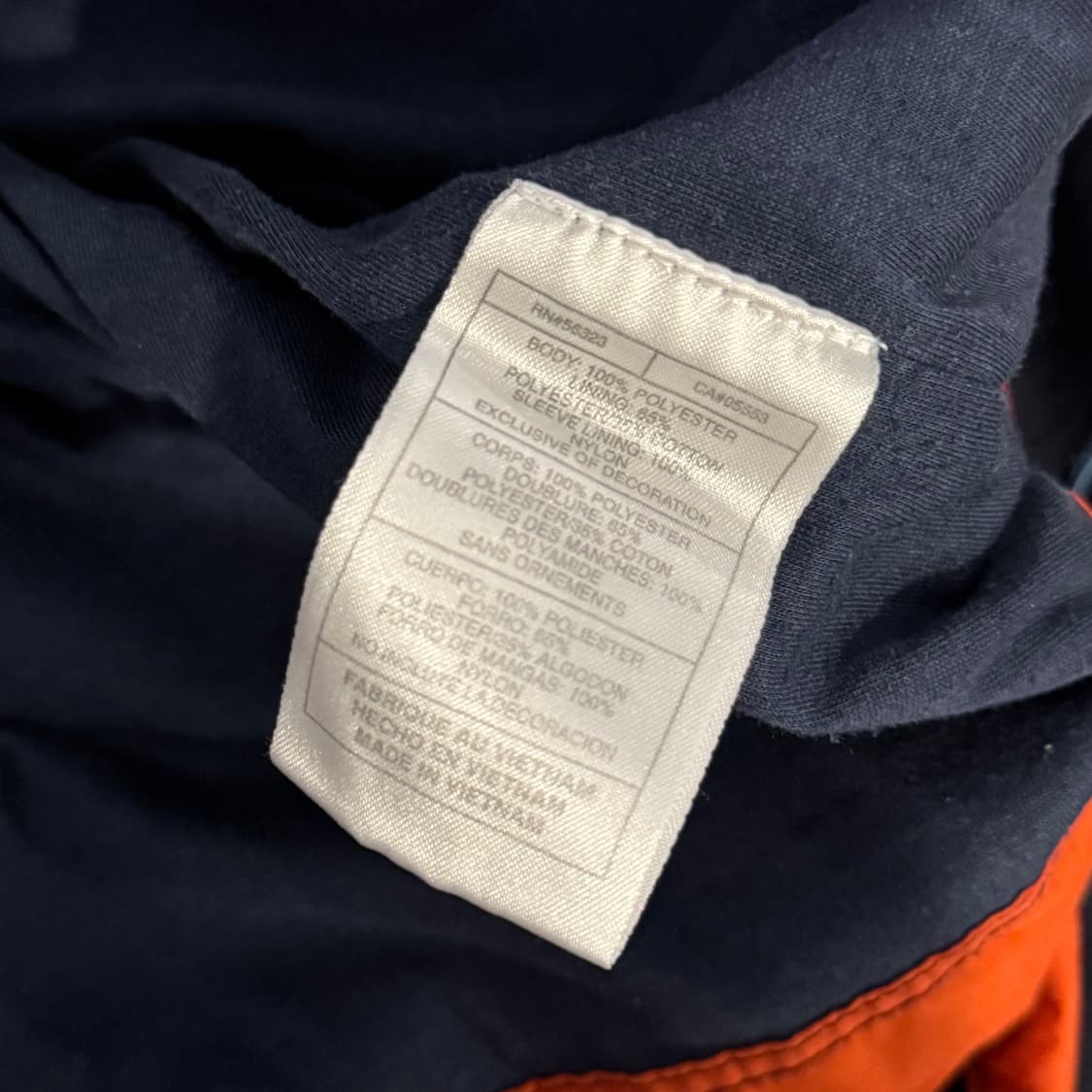 나이키 아노락 바람막이 L 상품이미지5