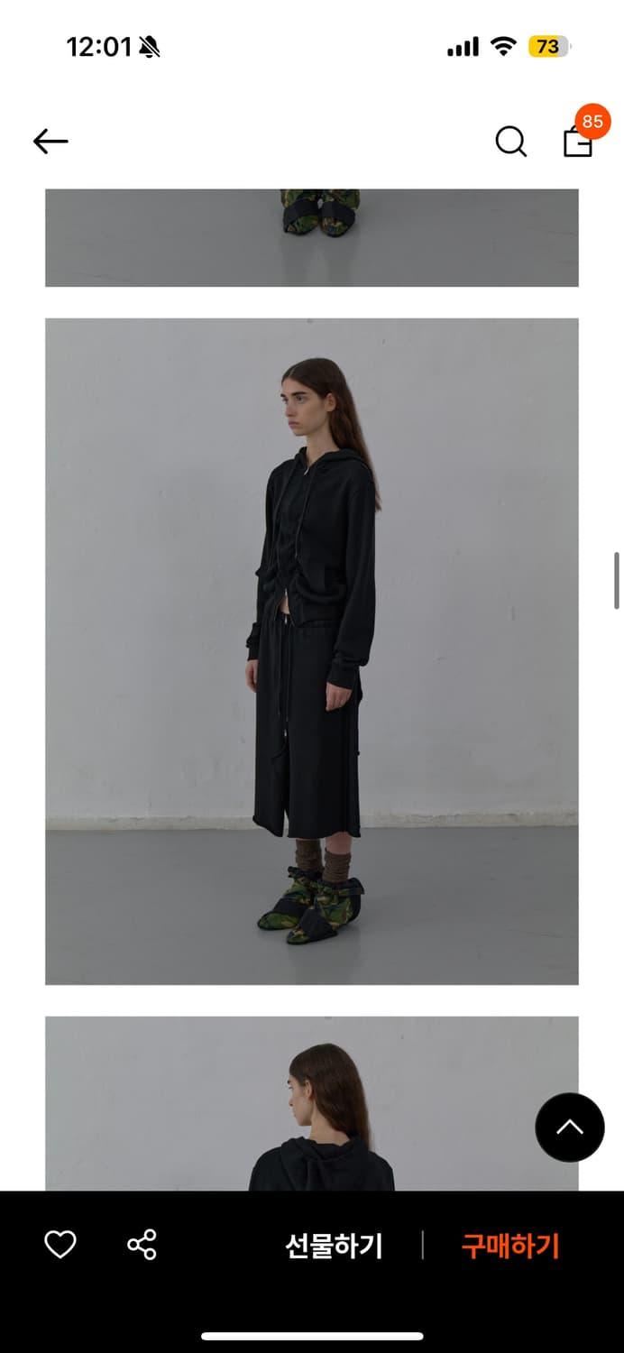 LCDC CUT DETAIL JERSEY SKIRT-BLACK 상품이미지2