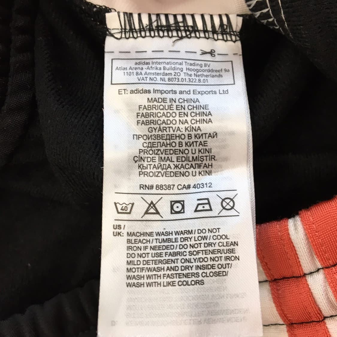 아디다스 아디브레이크 트레이닝팬츠 30  상품이미지5