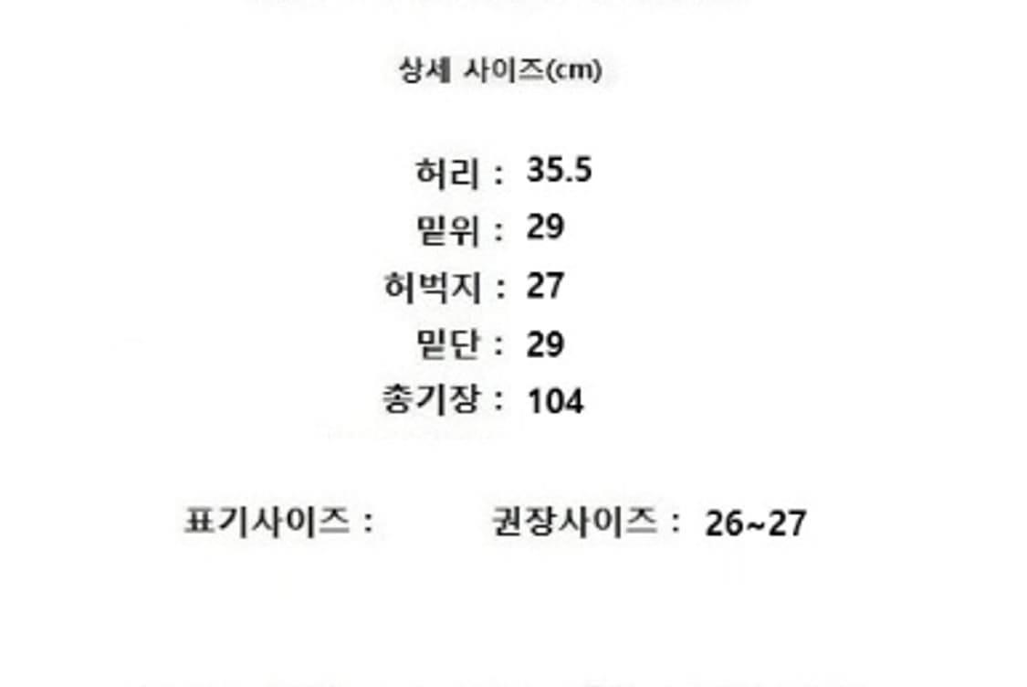 the CASHMERE 더캐시미어 상품이미지10