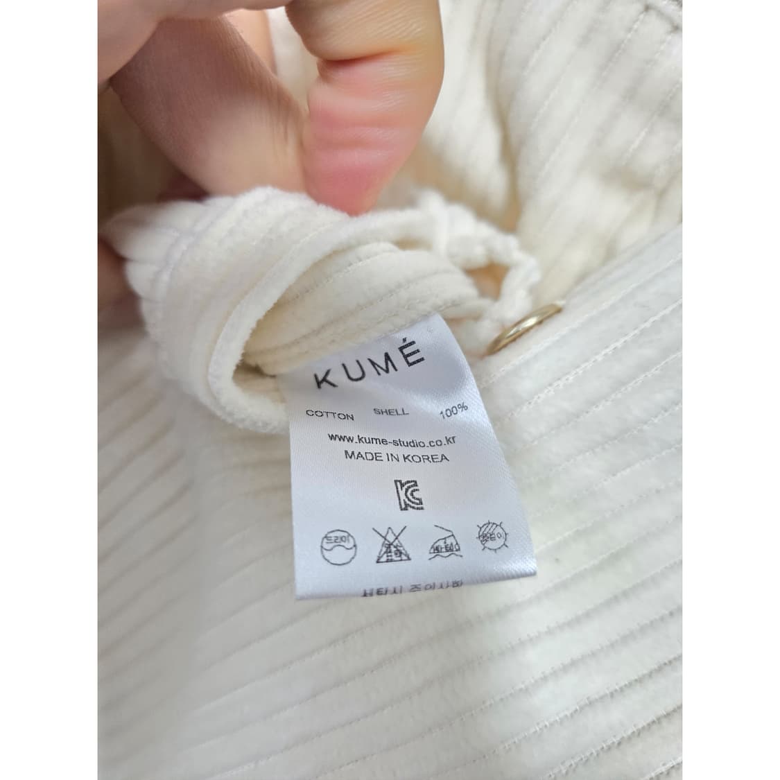 택포// KUME 코듀로이 팬츠 28인치 M 새상품 상품이미지3