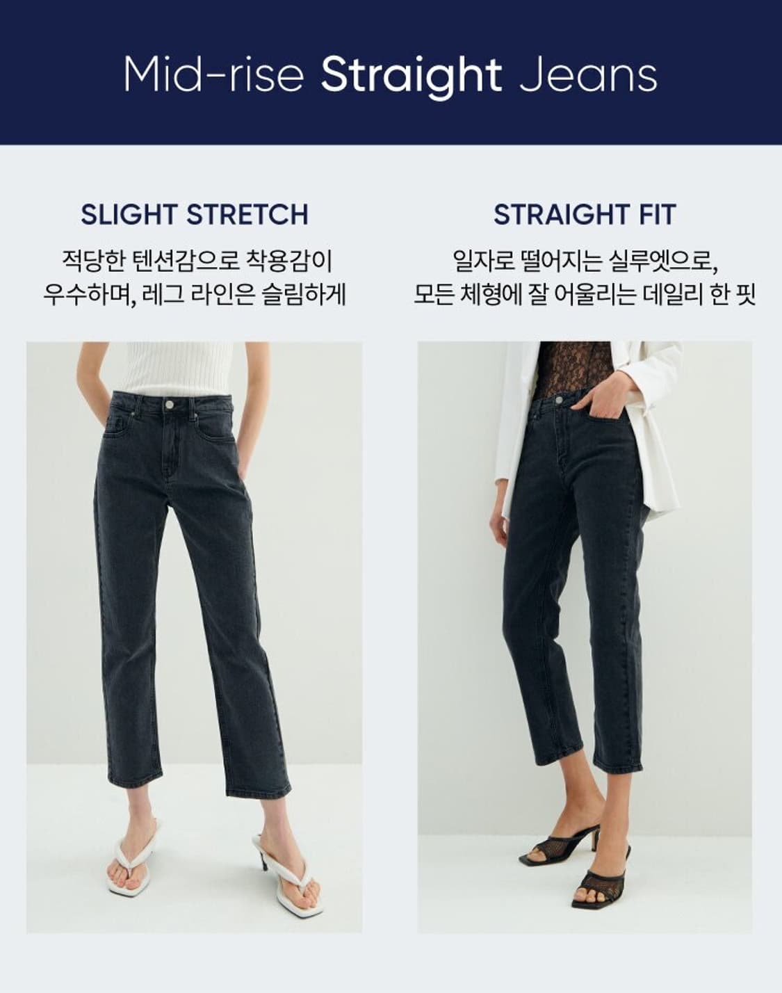 프론트로우 그레이진 상품이미지5