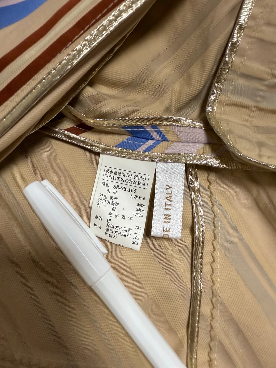 한섬 타임 스트라이프 자켓 정품 상품이미지4