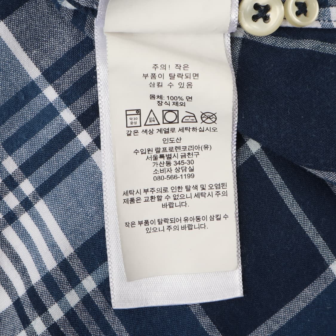 폴로 랄프로렌 인디안 마드라스 체크 우븐 하프 셔츠 상품이미지10