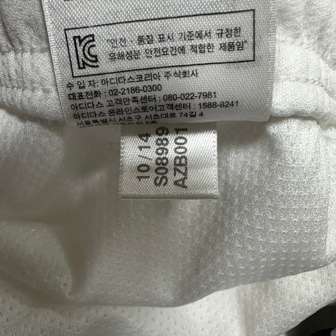 ✨ (바배) 아디다스 라이트 그레이 배색 삼선 쇼츠 팬츠 상품이미지5