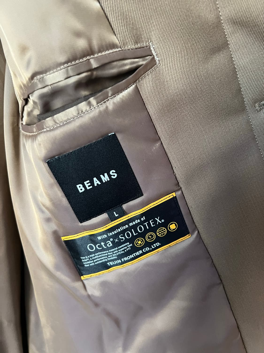 빔즈 카멜 패디드 코튼 코트 상품이미지4