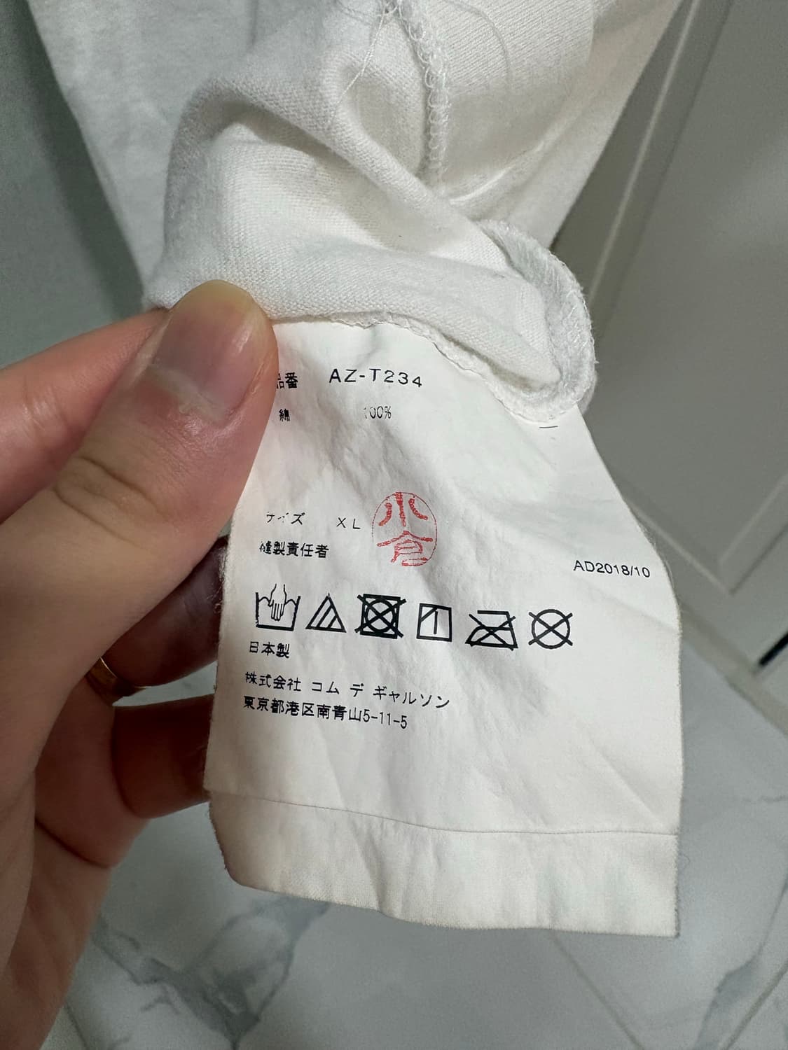 [XL] 꼼데가르송 네이비 도트 반팔티 상품이미지3