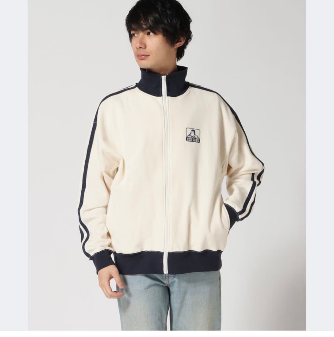 벤 데이비스 져지 상품이미지1