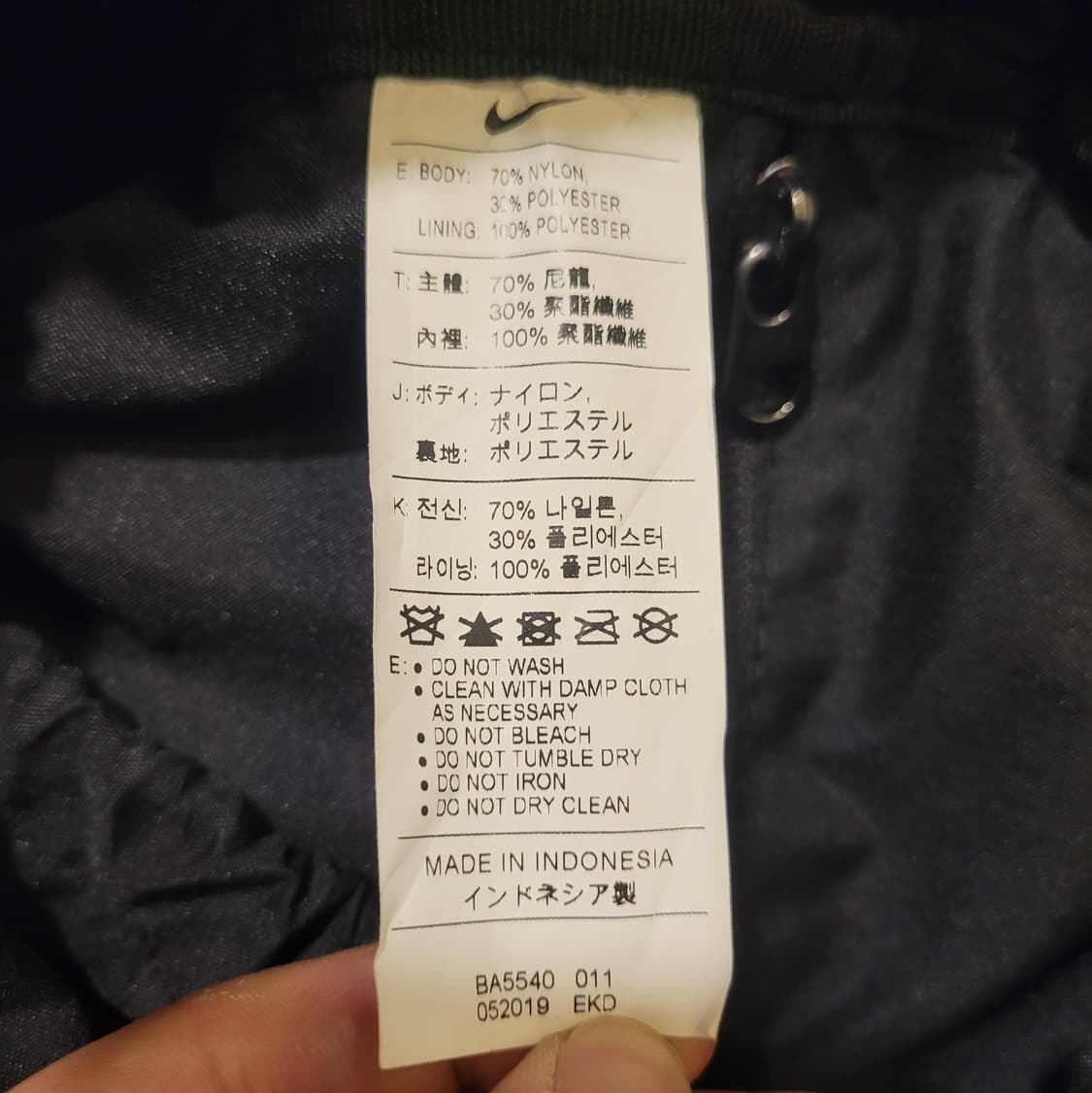나이키 베이퍼 스피드 백팩 상품이미지7