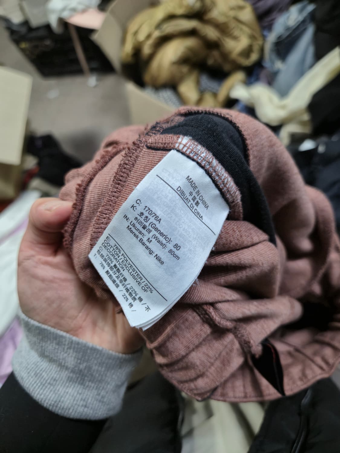 조던 브라운 블랙 트레이닝 바지 상품이미지9