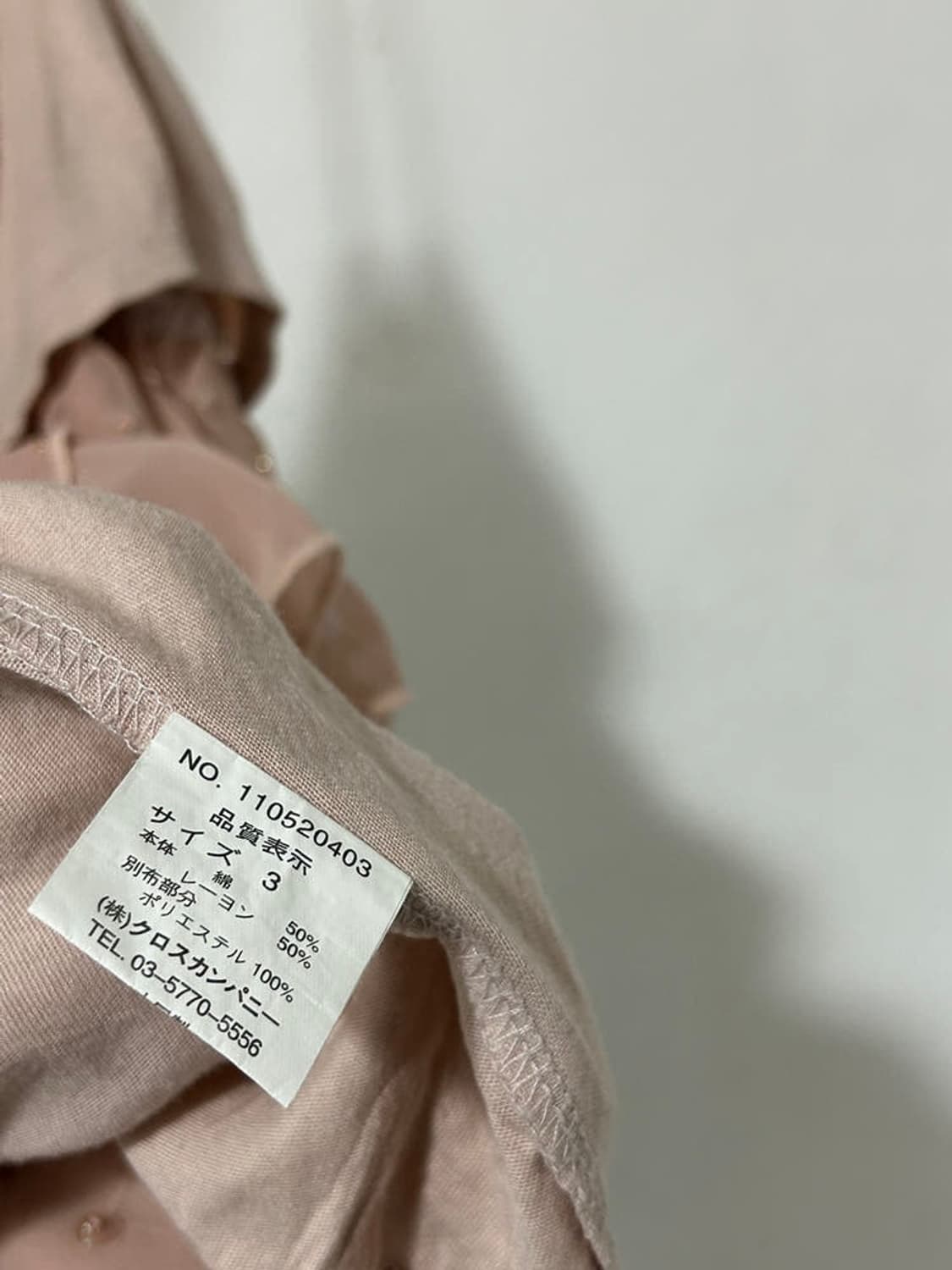 vtg top 상품이미지4