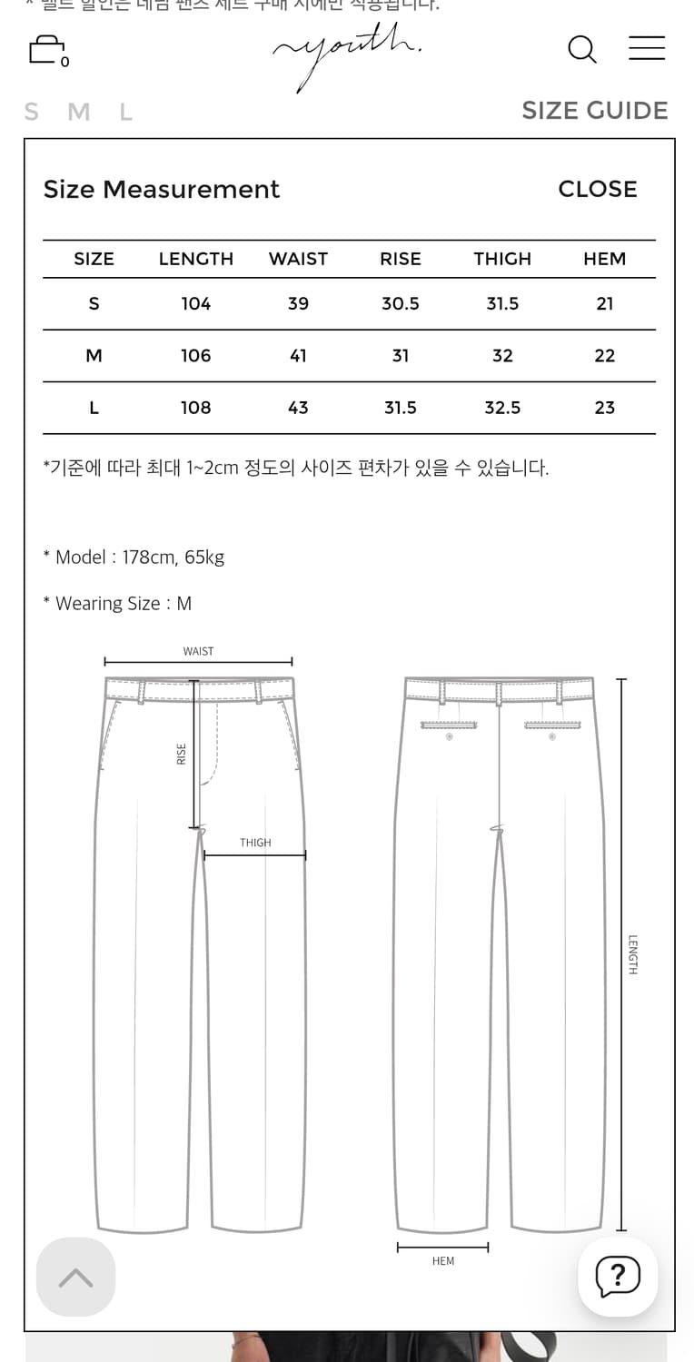 유스 스트레이트 데님 워시드 블랙 상품이미지5