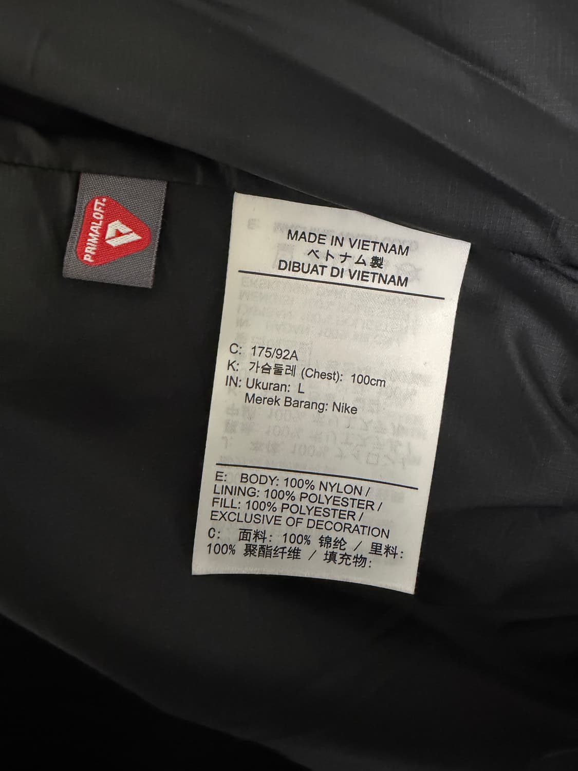 나이키ACG 루나레이크 블랙 패딩 상품이미지5