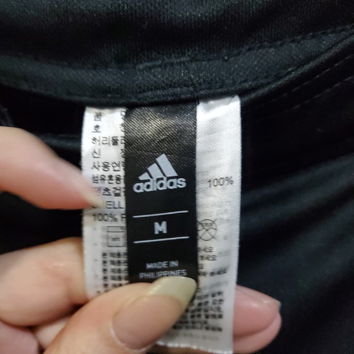아디다스 트랙탑 트레이닝 바지  상품이미지4