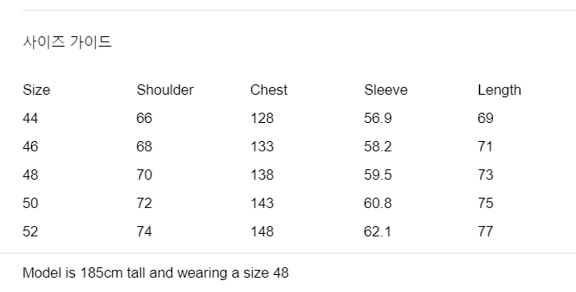 우영미 코듀라 패딩 점퍼 베이지 48 상품이미지6