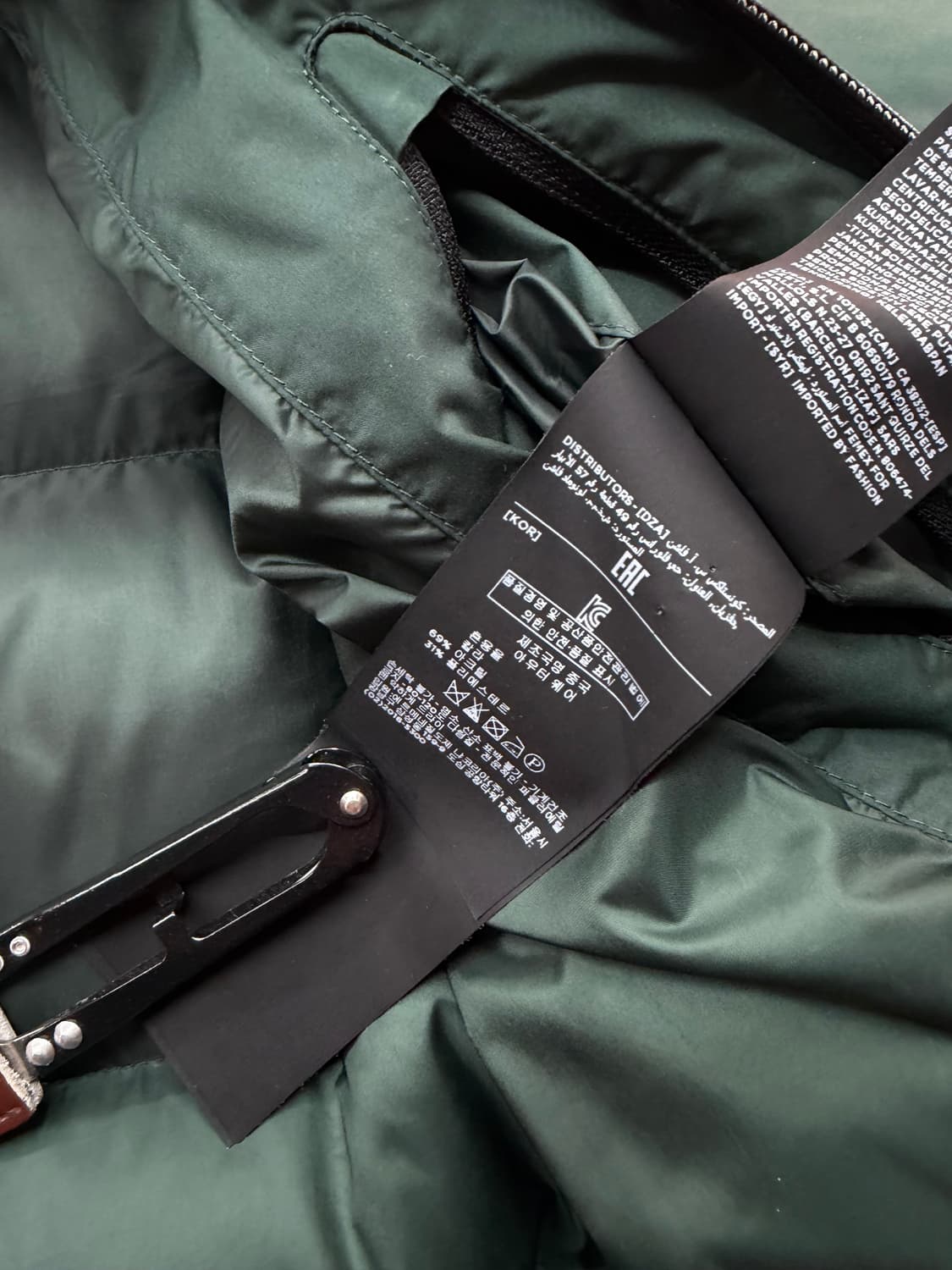 M/ 제냐 울트라 구스다운 패딩 점퍼 상품이미지10