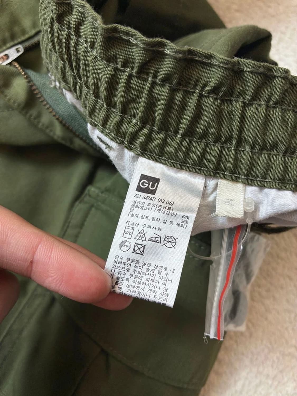 지유 GU 와이드 벌룬핏 카고 팬츠 PN6866 상품이미지7