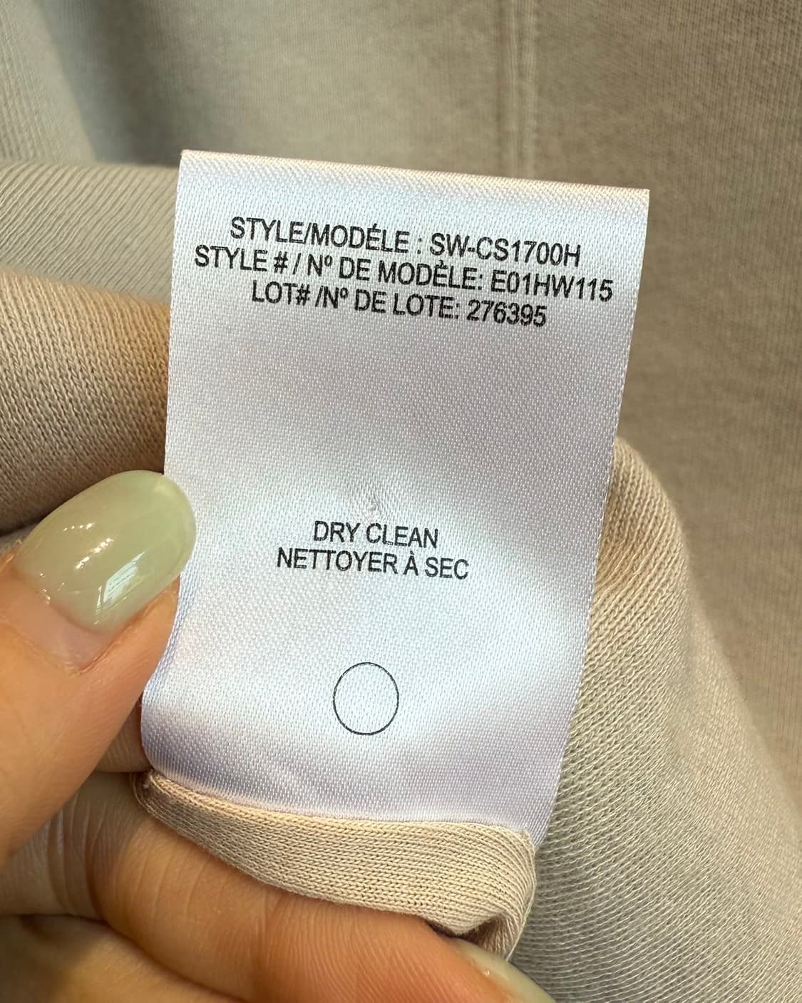 헬무트랭 아이보리 넥 집업 코튼 자켓  상품이미지10