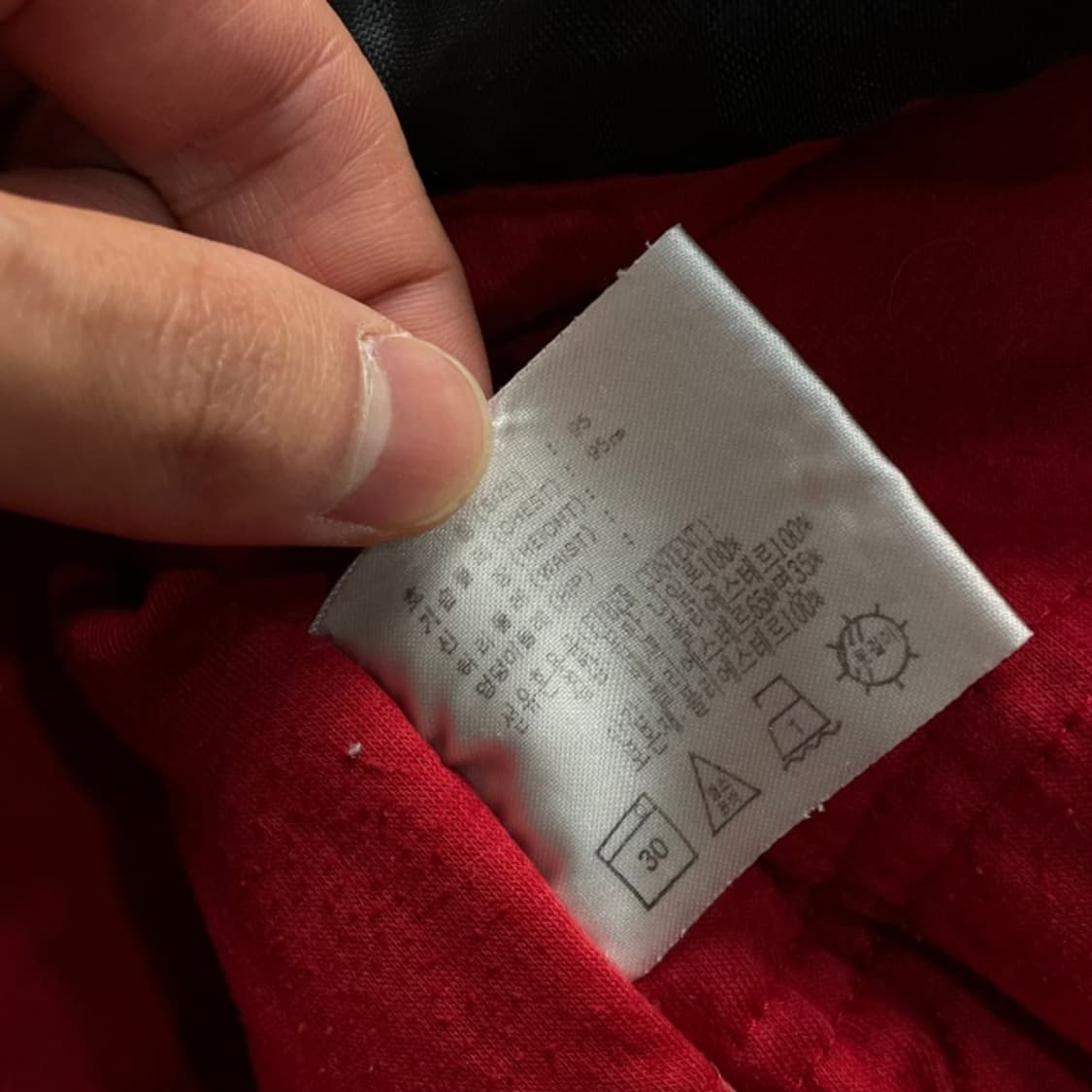 100 나이키 올드스쿨 자켓 상품이미지4