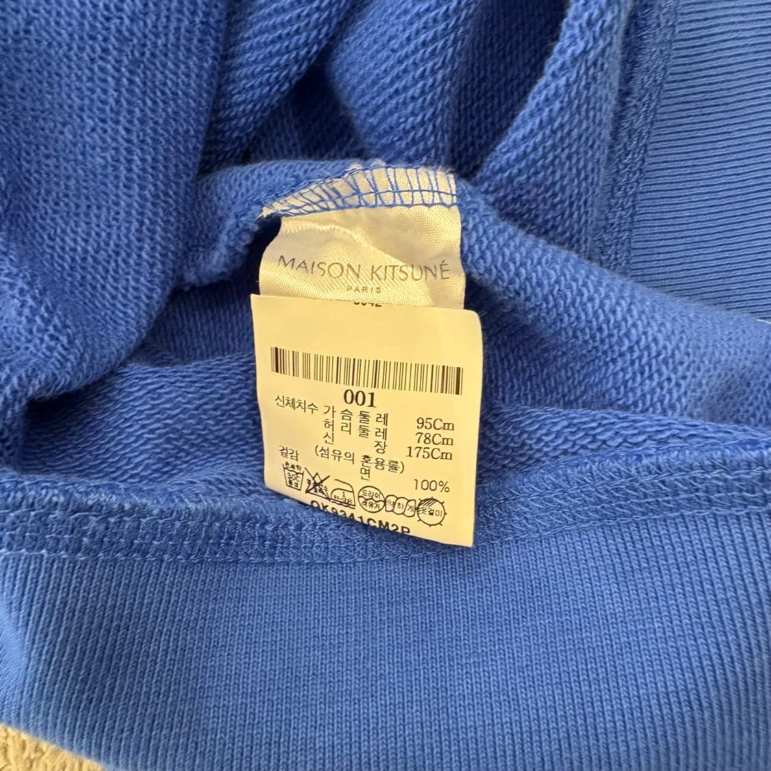 메종키츠네 맨투맨 상품이미지8