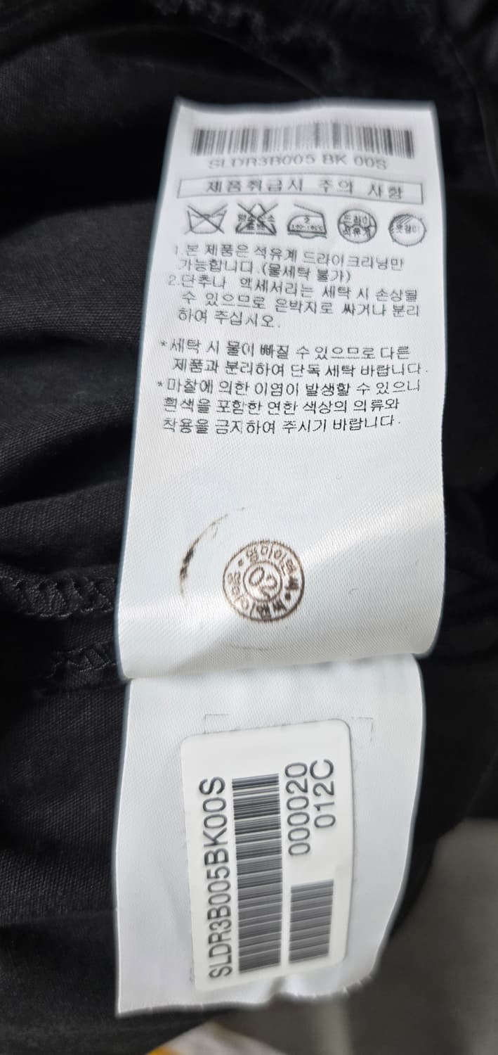 Ba&sh 바쉬 점프수트 상품이미지8