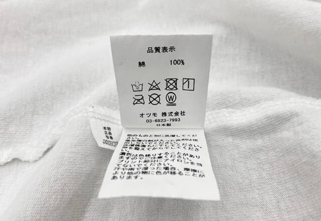 휴먼메이드 하트 로고 롱 슬리브 상품이미지8