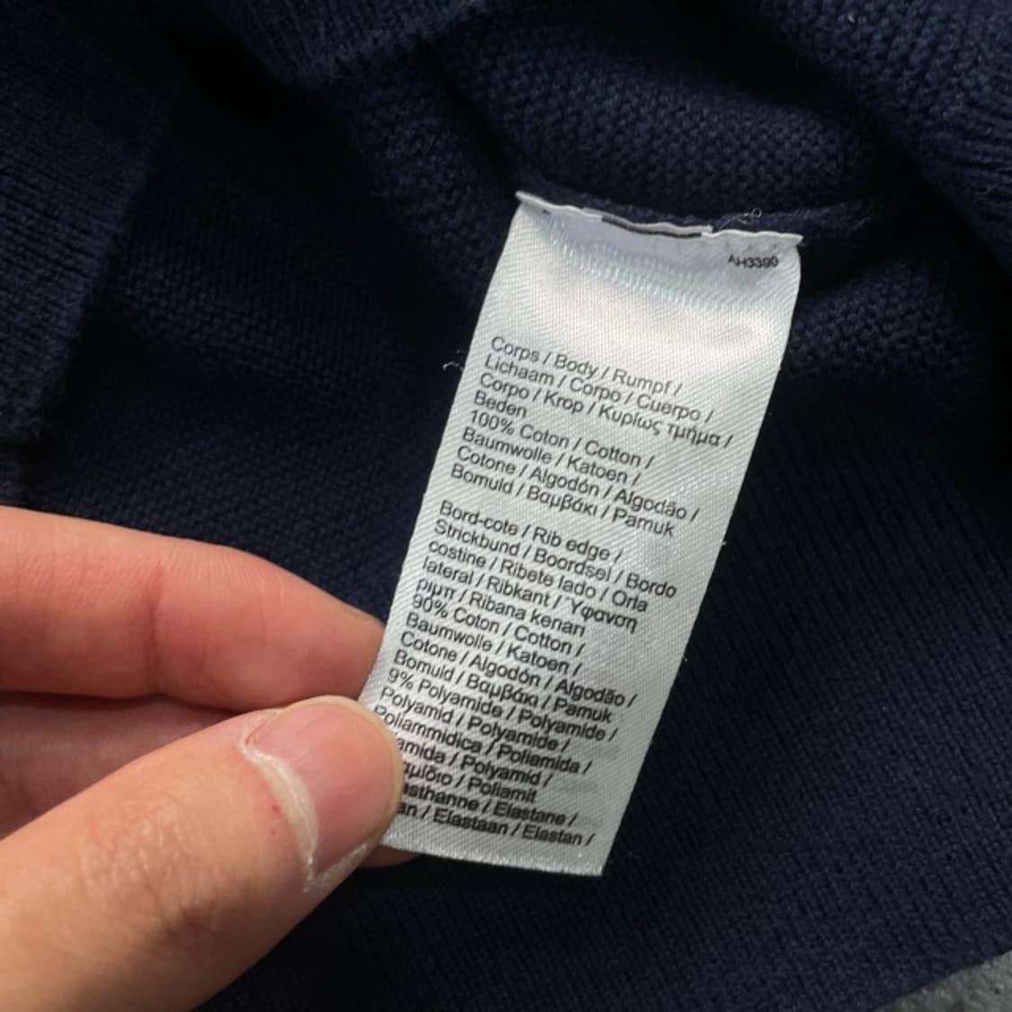 100 라코스테 니트  상품이미지4