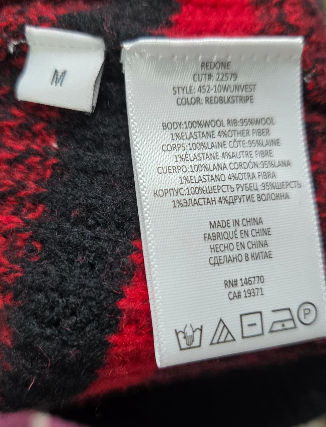 RE/DONE 리던 스트라이프베스트 상품이미지8