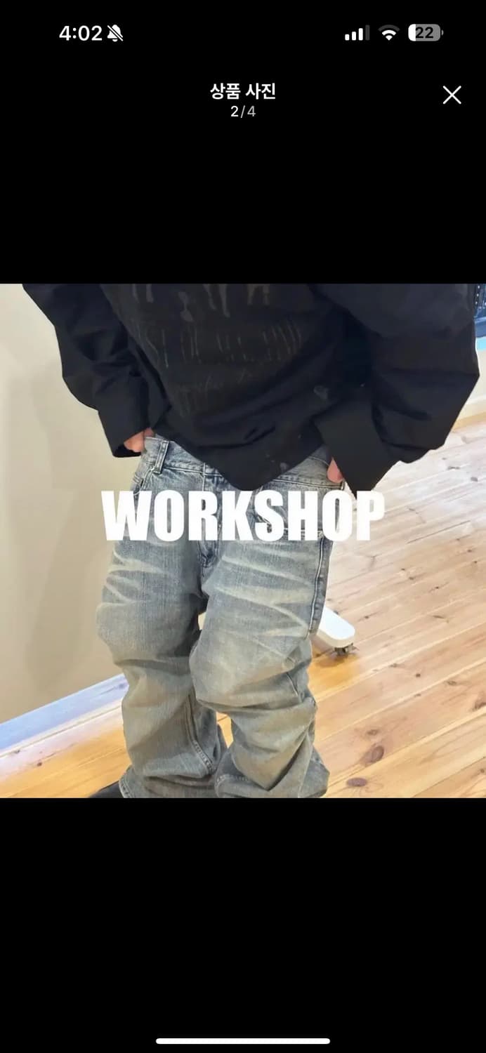 (2)더블유워크샵 플레어데님 상품이미지1