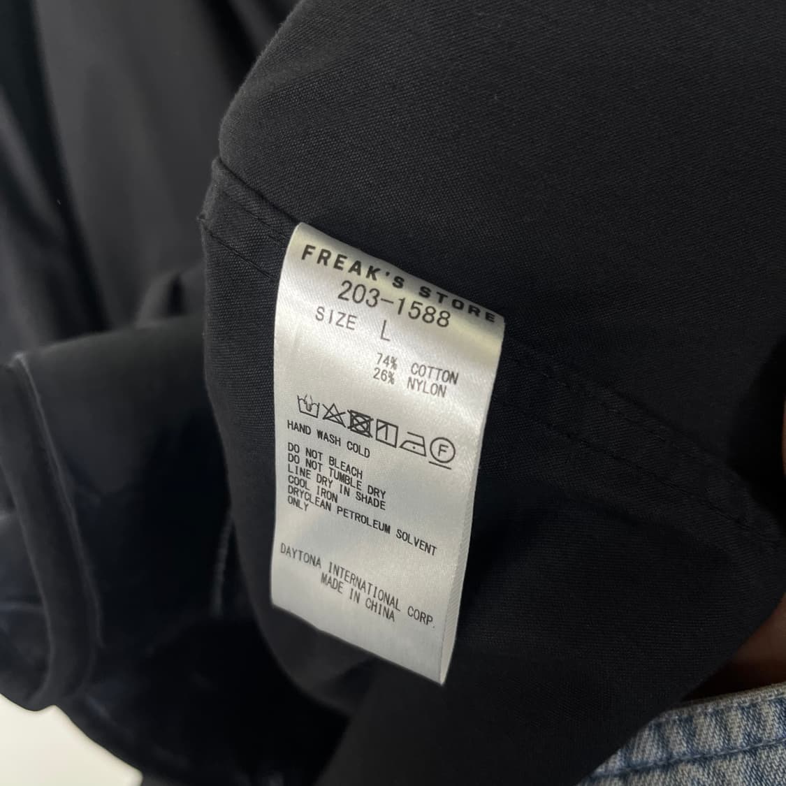 [Freak's Store] 프릭스스토어 m65 피쉬테일 파카 (내피o) 상품이미지5