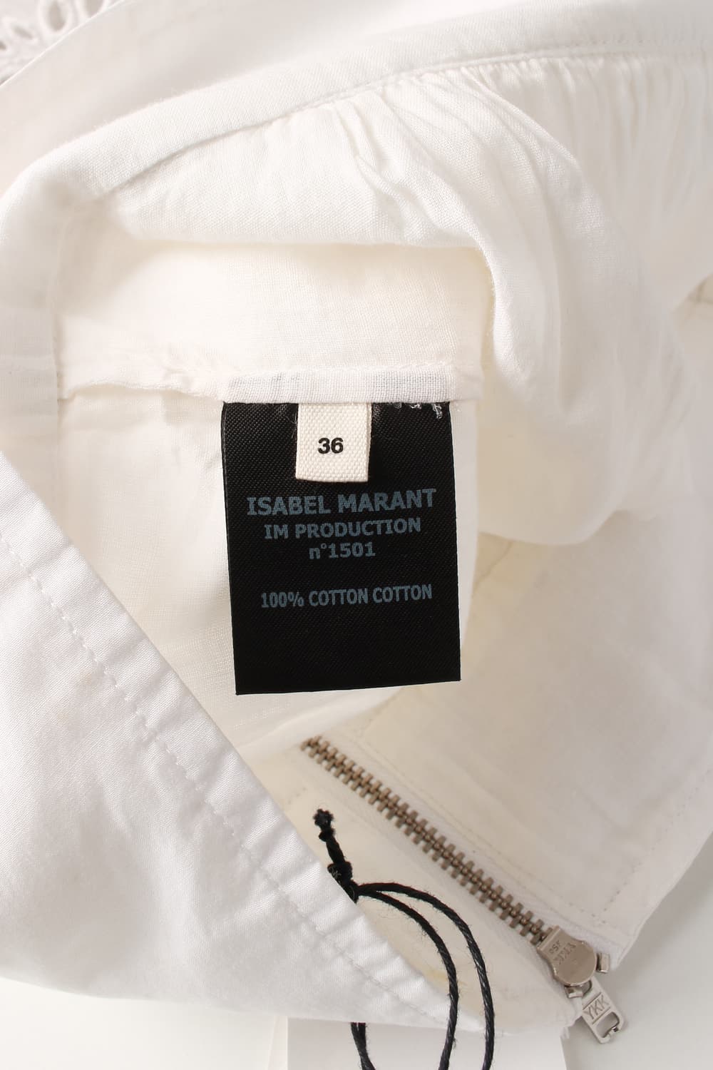 Isabel Marant Lace Skirt 상품이미지7