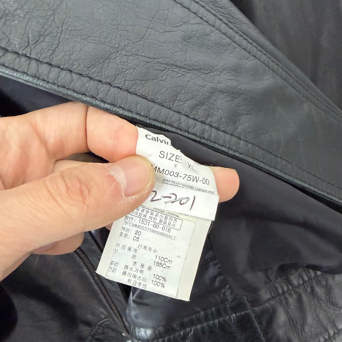 캘빈클라인 투웨이 염소가죽 라이더 자켓 상품이미지8