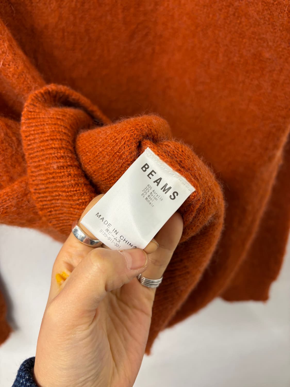 BEAMS 상품이미지4