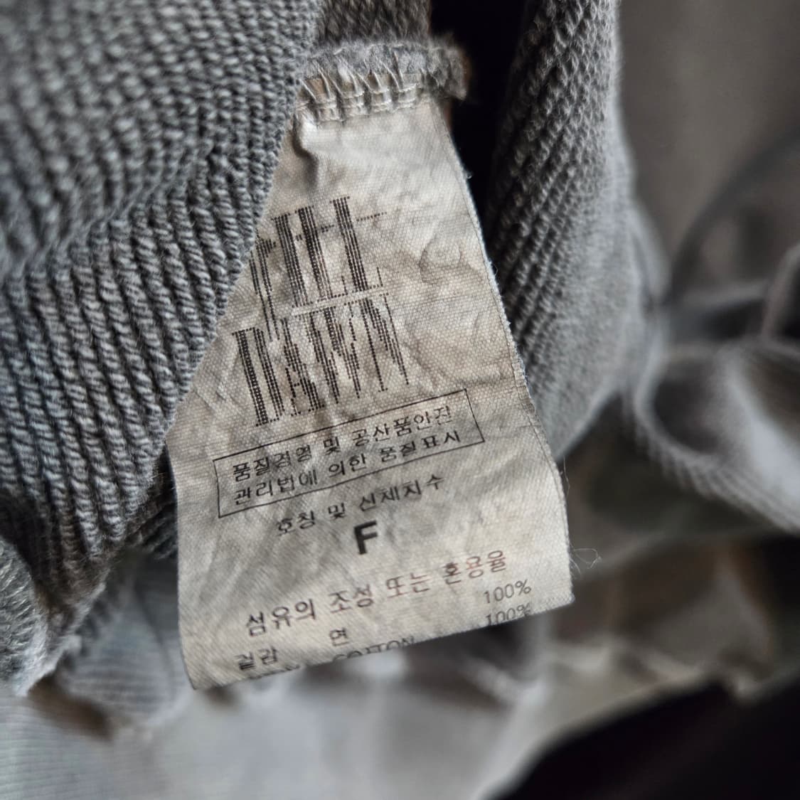 틸던 파라다이스 후드티 차콜 상품이미지7