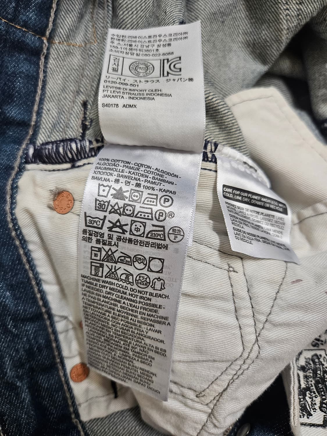 리바이스 501-1351 30X32 상품이미지4