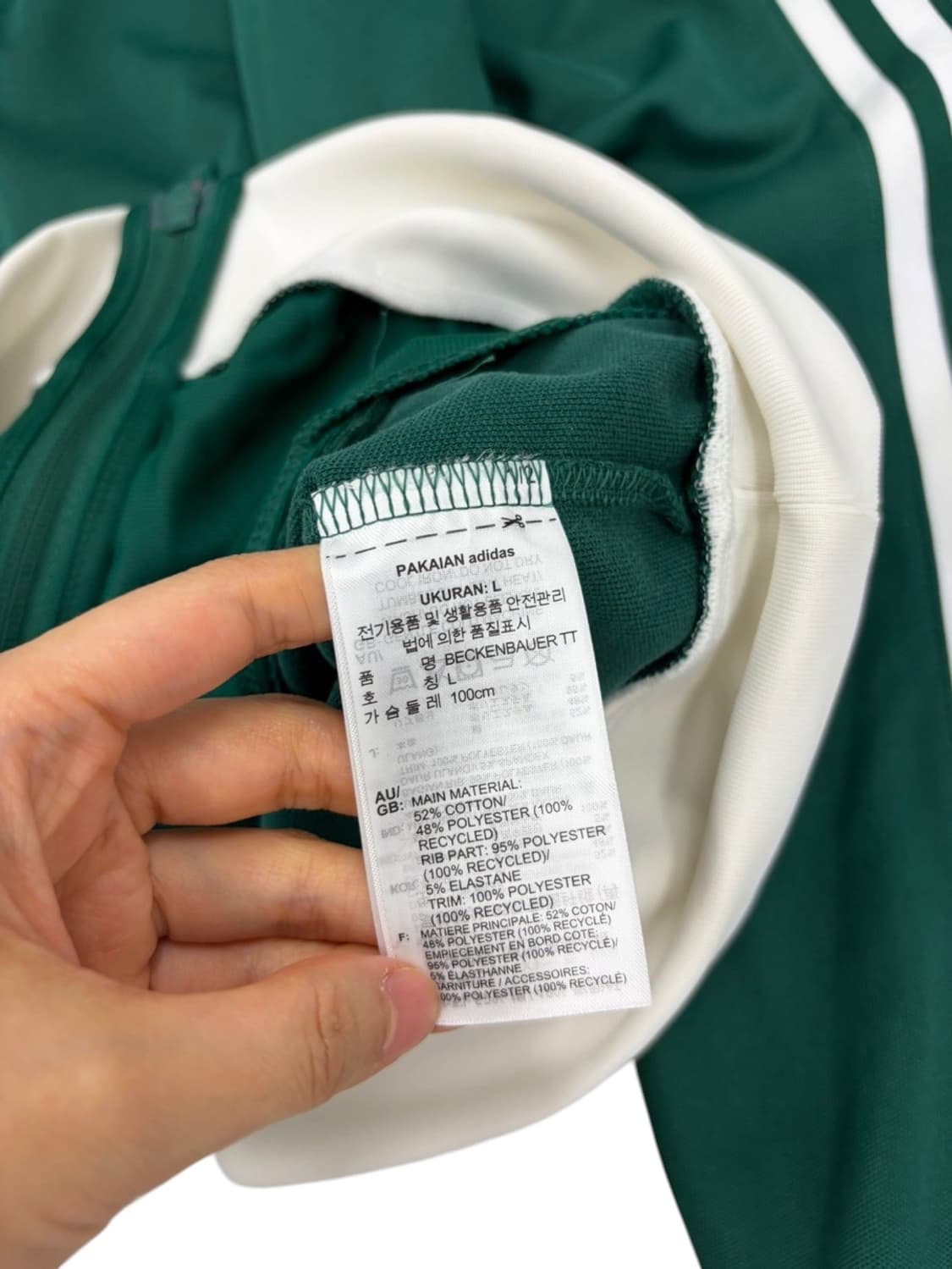 아디다스 베켄바우어 져지 그린 (L) 상품이미지9