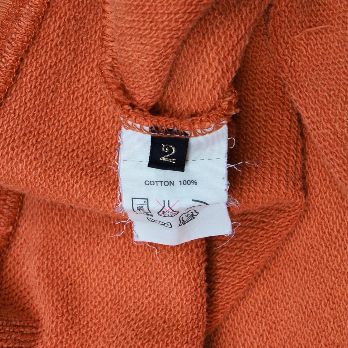 KAIPTAL 후드티 상품이미지10