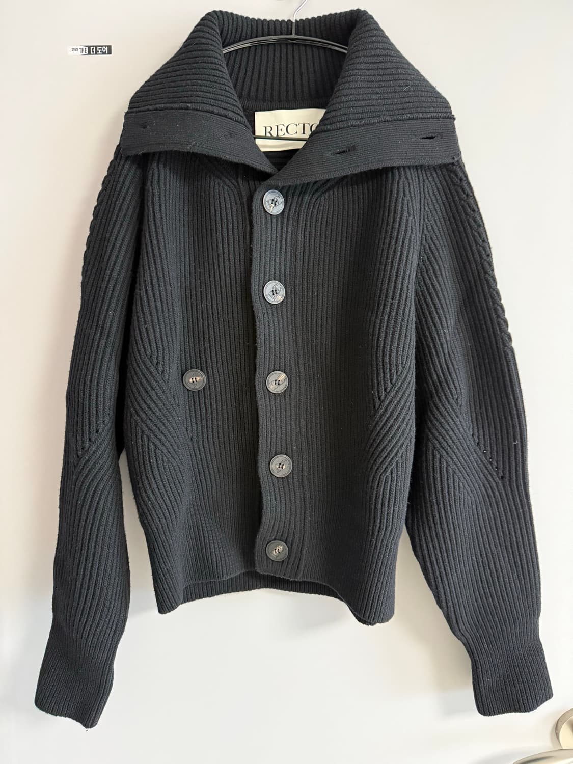recto 울 가디건 상품이미지1
