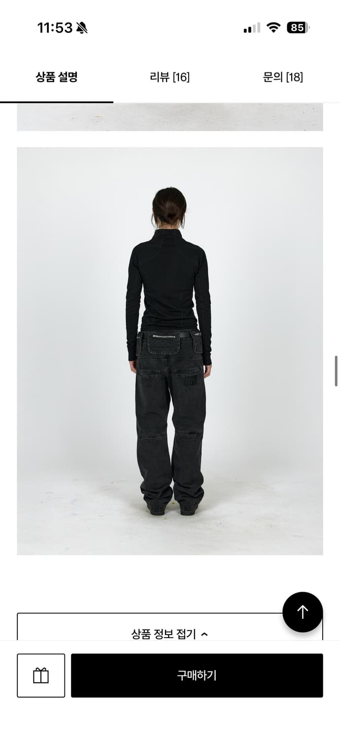 플라스틱프로덕트 MPa BAG PANTS (BLACK) S 상품이미지2