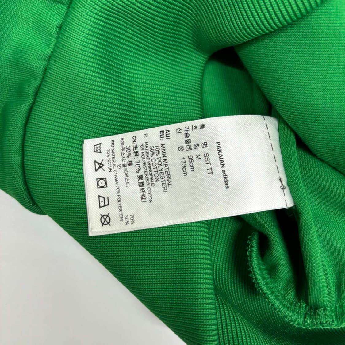 아디다스 신형 SST 바시티 트랙탑 희귀져지(M) 상품이미지8