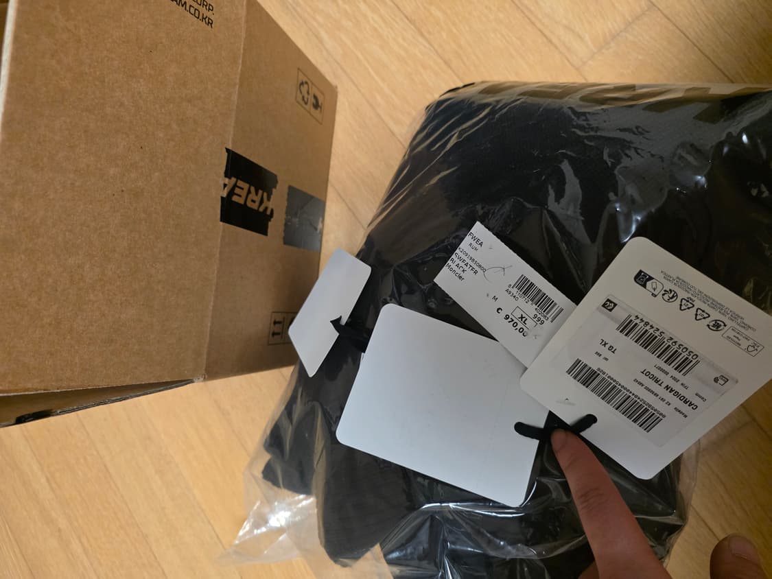 [XL] 25FW 몽클레어 니트 후드 집업 패딩 새상품급 상품이미지8